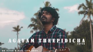 Agayam Theepidicha I Madras I Santhosh Narayanan I Nitin K Siva