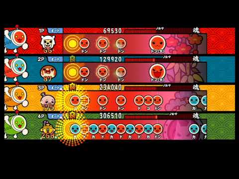 【太鼓の達人 Wii5】サーフサイド・サティ【全難易度同時再生】