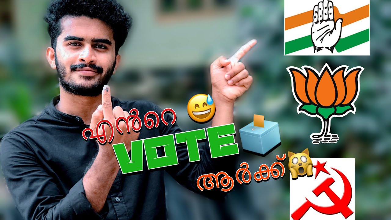 Election Malayalam 2020 Election songs Vote For UDFLDFBJP