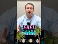 El reloj de Miami Vice: Ebel 1911, el favorito de Sonny Crockett