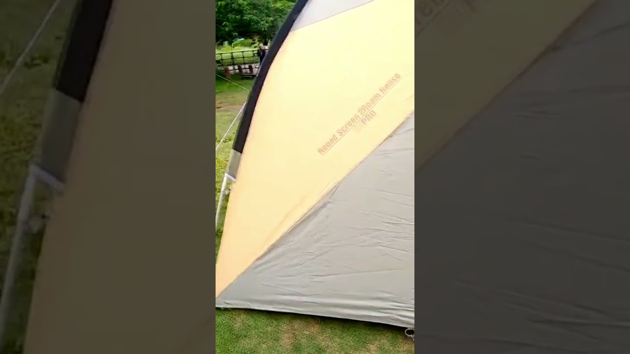 OUTDOOR PARK 2022】Coleman（コールマン）ラウンドスクリーン2ルーム