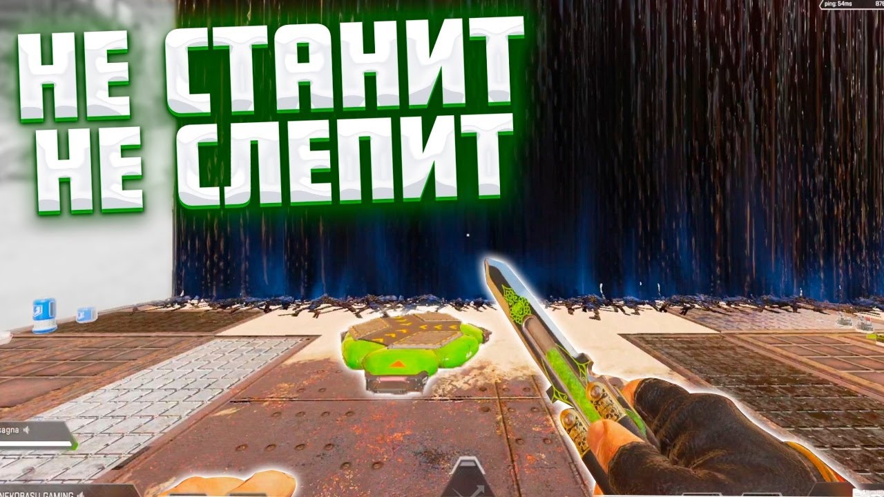 Инфинити каталист майнкрафт