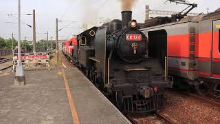 8796B次 CK124端 清水站發車