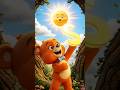 S is for Sun ☀️  kids learn  ABC Sky with Cute bibo Bear 🐻 #shorts #kidslearning #shortsviral