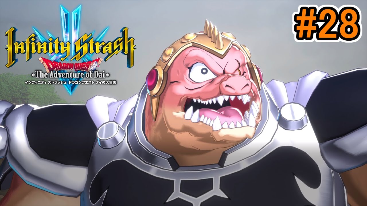 The Final Chapter Begins! The Oniganchou Invades!!] Infinity