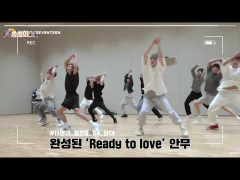 역시 라이브하면 세븐틴💎