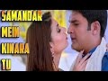 Samandar Main Kinara Tu Mp3 Download