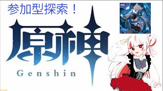 天神みあ vtuber🧊🔥の配信のサムネイル画像