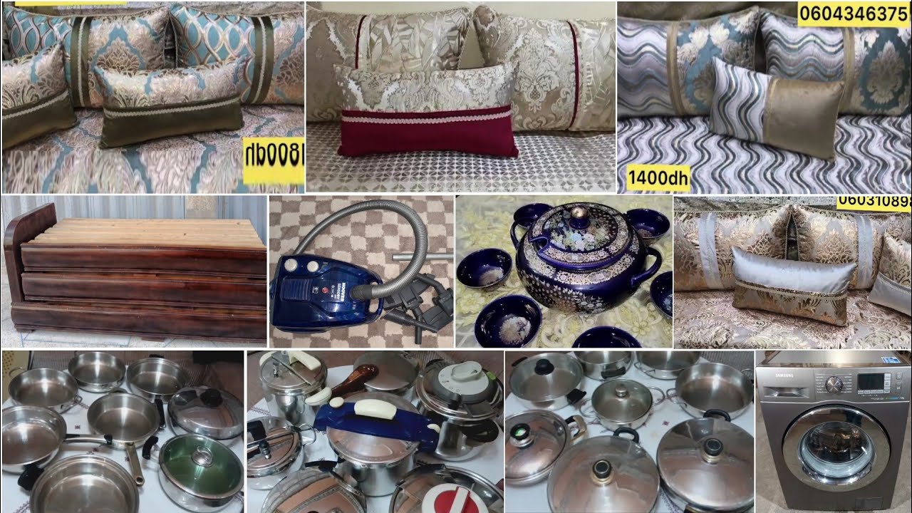 أثاث للبيع💥هميزات اليوم خطيرة💥اواني متنوعة💥غسالة الملابس💥سدادر💥زرابي💥اسبيراتور💥و المزيد من الهميزات💥
