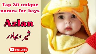 Top 30 Baby Boy Names with Urdu Meanings| Muslim Boys Name 2024| Unique Boy Names|Delight baby name