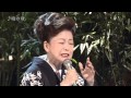 瞼の母 中村美律子 Nakamura Mitsuko