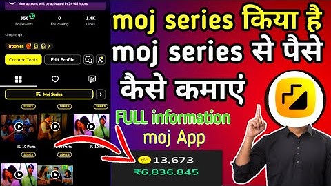 Moj series किया है || series से पैसा कैसे कमाएं 🤑|| upload कैसे करें || series ka option कैसे ले ?