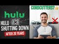 Hulu Shuts Down After 20 Years — What This Means for Cord Cutters 📺