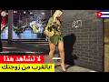 فيلم وثائقي عن كوبا دولة ليست كما تظن وثائقي سفر