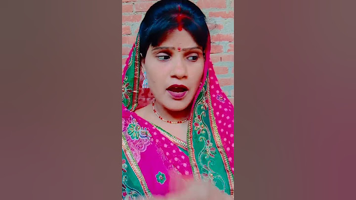 कहां गई गोरा मणईया से🙏🏻