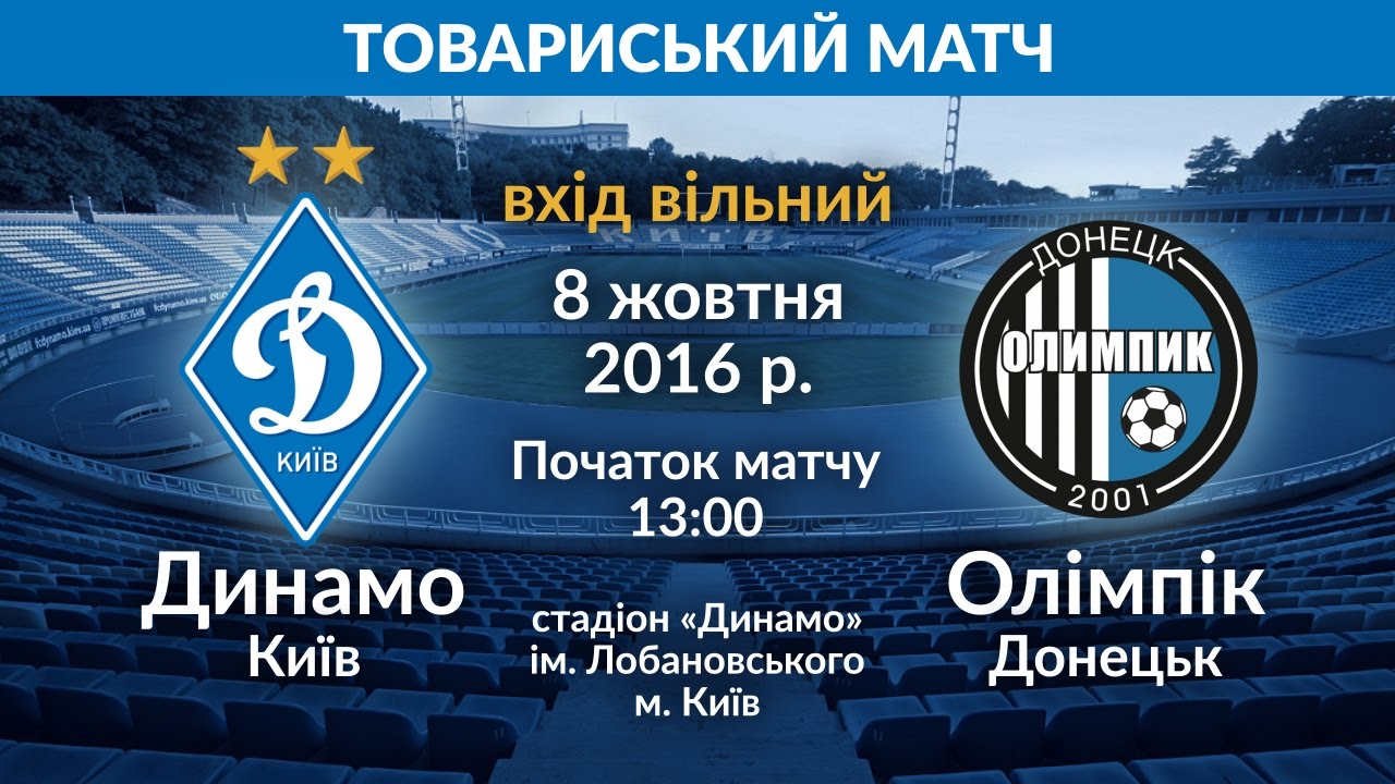 YouTube video thumbnail for video ID: nidygWntYRY