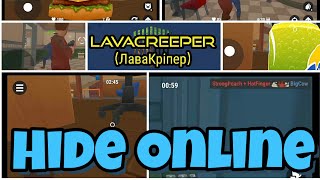 ДРУГА ЧАСТИНА ГРИ Hide Online. У Нас Уже 20 ПІДПИЩИКІВ!!! ДРУГА ЧАСТИНА ГРИ Hide Online. У Нас Уже 20 ПІДПИЩИКІВ!!!