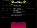 Python: A Simple Word Counter Using the Collections Library