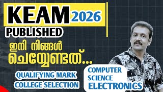 Keam score 2026 | what is next? Course selection | college SELECTION | Keam rank Keam entrance 2026