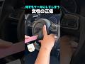 本物よりも本物に見えるケーキの正体