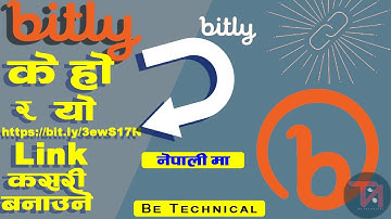 What is Bitly link in Nepali ? how to shorten long link using bitly | 2020 | Technical Nepal
