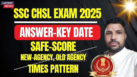 🎯SSC CHSL 2025 ANSWER KEY.SSC CHSL SAFE SCORE, EXPECTED CUT-OFF