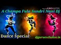 A Champa Fula Sundari Nani(Tapori Edm Remix)Dj Liku Ft.Dj Guru #DjGuruExclusive Mp3 Song