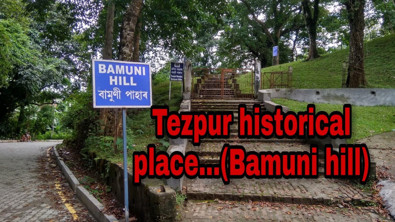 #Tezpur