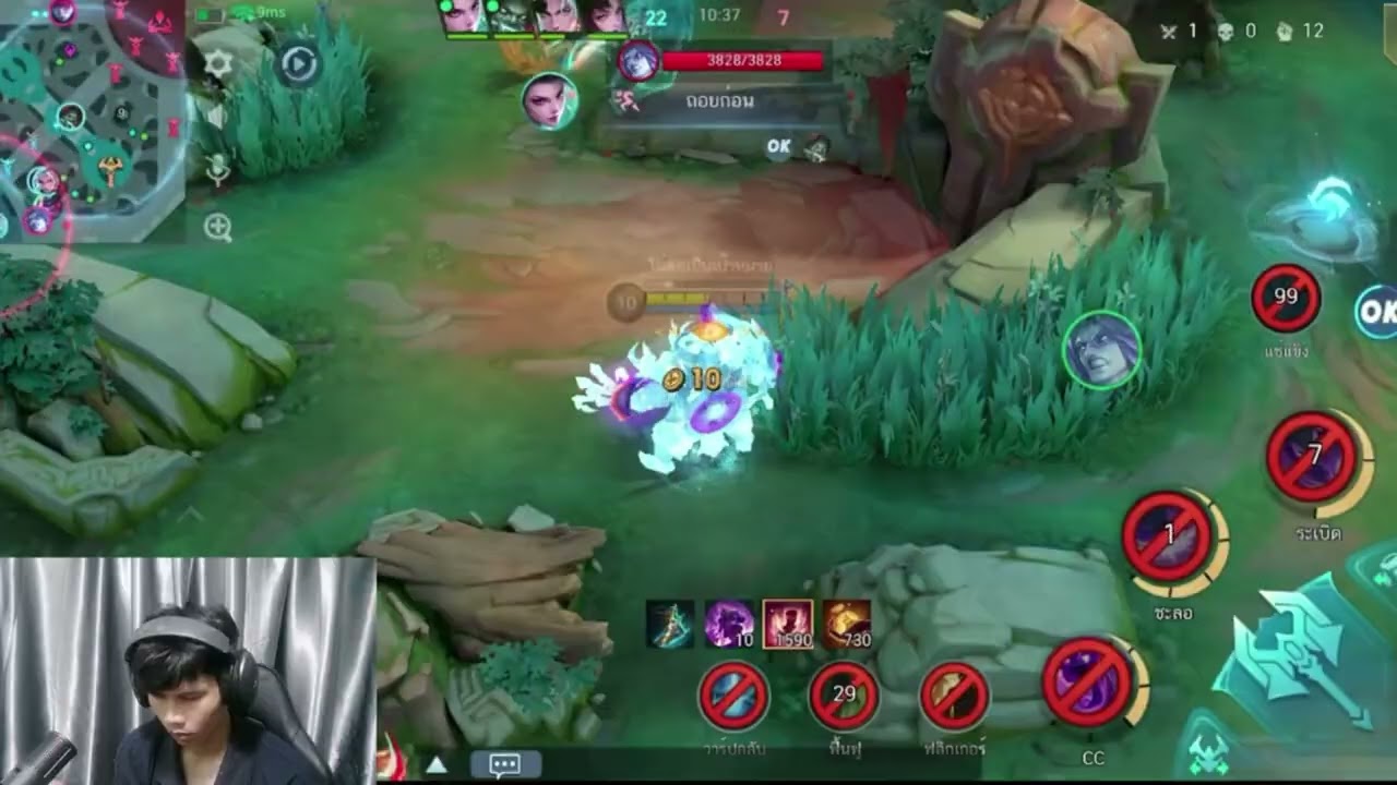 เวลากดโซโล่แรงค์แล้วเจอวัยรุ่นธงดาว#mlbbgoldenmonth #mlbb #mlbbcreator 