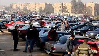 جولة في سوق السيارات مدينة نصر اليوم الجمعة الحلقة الثالثة 2019 الاسعار مازلت مرتفعة