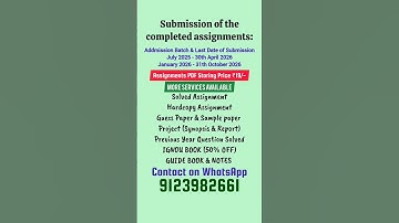 MNM 14 Solved Assignment PDF 2025-26 in English, MAJDM program MNM-14 Solved assignments