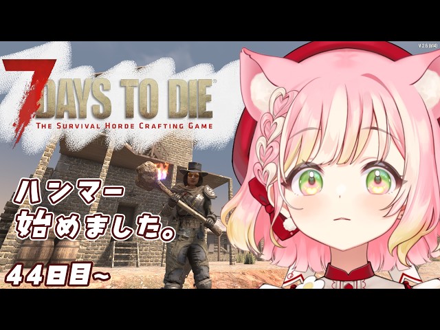 カイワレハンマーチケット カイワレハンマー | Spotify