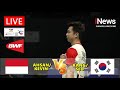 🔴SEDANG BERLANGSUNG !! Thomas Cup 2022 | Mohammad Ahsan/Kevin Sukamuljo (INA) vs Kang Minhyuk/Seo