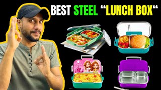 Premium Quality Stainless Steel Lunch Box Form SIGNORAWARE | Best Steel Tiffin For Office And School