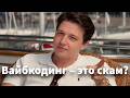 Взял призы в конкурсе по программированию от Telegram. Мои выводы