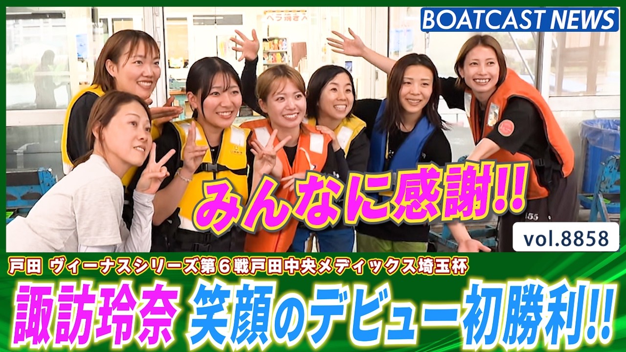 YT1301BR002951