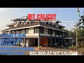 All About BSc BEd at NIT Calicut| Eligibility|Cutoff|Fee Structure| NCET ITEP Exam| NIT Calicut