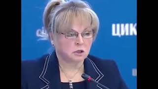 Памфилова Элла Александровна перетрудилась?