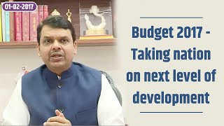 CM Devendra Fadnavis on Budget 2017 (English) screenshot 3