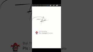 Name: TRUONG SON | Signature Design