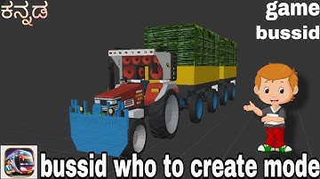 bussid Arjun Mahindra modified tractor mod Bus Simulator Indonesia tractor mode bussid mod tractor