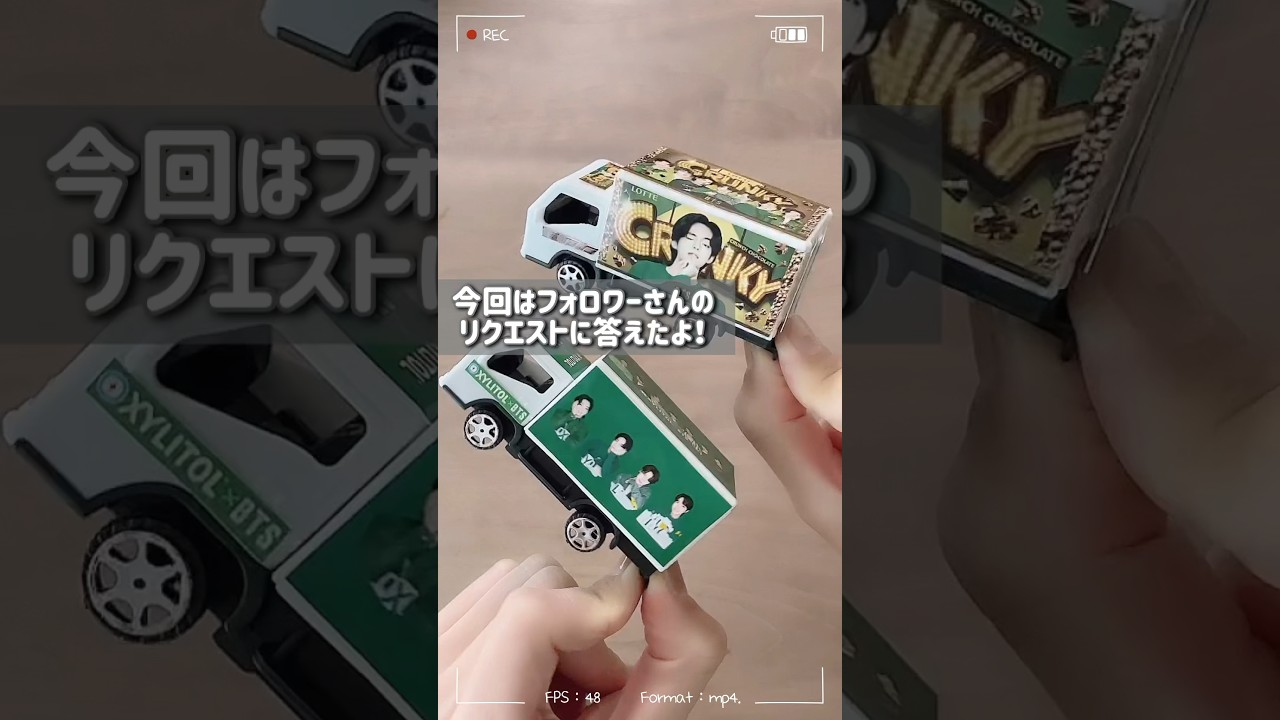 BTS✖︎クランキーデコトラ作り⭐️