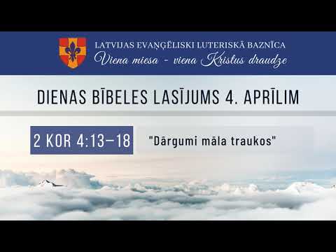 Video: Kāda ir skaitļa 55 Bībeles nozīme?