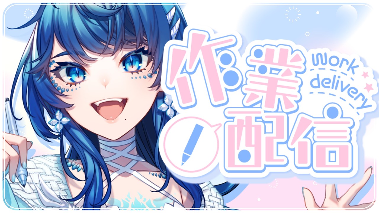 【#縦型配信/朝活】#25 一昨日発表された新刀剣男士を描く (9/22)【完全セルフ受肉VTuber/個人勢】#shorts