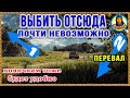 Две ПОЗИЦИИ для НАДЁЖНОЙ ЗАЩИТЫ базы в одиночку. Перевал! Новичкам! Карта-WOT WORLD of TANKS