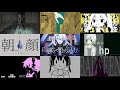 マサ爺の一度は聴いてみるべき!おすすめVOCALOID楽曲サビメドレーPart2