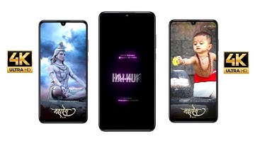 Mahadev 4K Fullscreen Status 2021|Hum Shiv Ke Hai Deewane|Mahadev Status|Mahakal Status|Shiv Tandav|