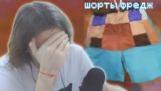 :      ! 