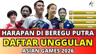 2026 Asian Games Badminton Seeds #asiangames2026 screenshot 3