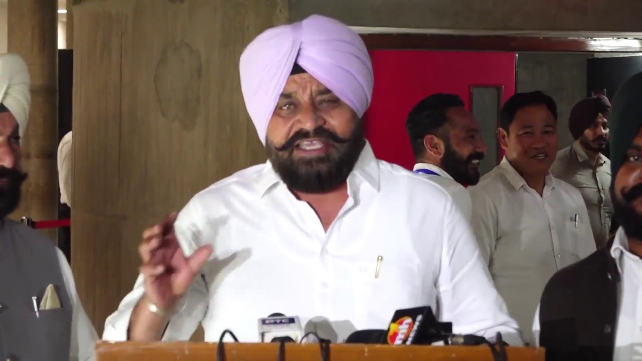 ਪੰਜਾਬ ਵਿਧਾਨ ਸਭਾ ਤੋਂ ਮੀਡੀਆ ਨੂੰ ਸੰਬੋਧਨ Live